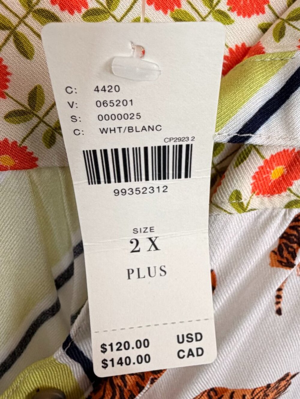 Maeve Boho Patterned Button Down - Picture 2 of 3
